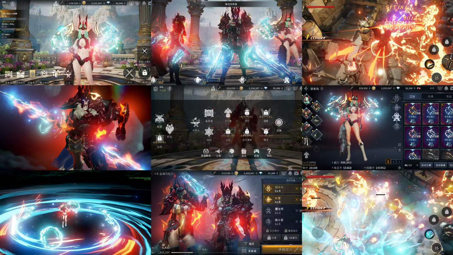 刀锋战记2：邪恶回归（充值+后台）